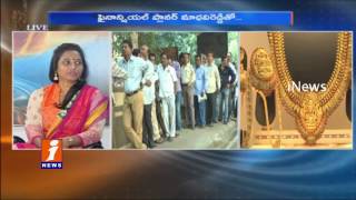 Awareness On Cash Less Transactions | Tax On Gold Holdings Money Money (02-12-2016) | iNews