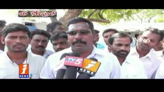 Man Kills Himself Due To Harassing His Lover Father | Ganugapally | Be Careful | iNews
