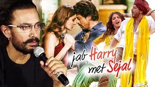 Aamir Khan WANTS To Steal Limelight From Shahrukh's Jab Harry Met Sejal