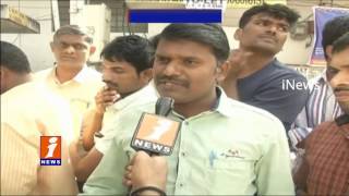 ATMs Not Opening in Madhapur Area | People Waiting At ATM Centers | iNews