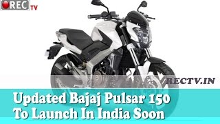 Updated Bajaj Pulsar 150 To Launch In India Soon || Latest automobile news updates