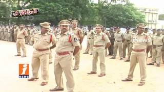 Police Attacks On Innocent People In Hyderabad | Be Careful | iNews