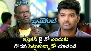 African Funny Warn To Jai in Telugu - Andrea Reply To His Colleague - Challenge Latest Movie Scenes