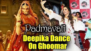 Deepika Padukone's GHOOMAR Dance At Fever 104 FM | Padmavati Promotion