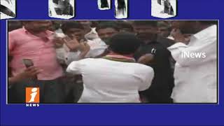 Thungathurthi MLA Gadari Kishore Teenmaar Dance at Bathukamma Celebrations | iNews