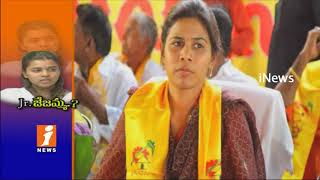 Bhuma Mounika Reddy Getting Ready For Full Time Political Entry | Hot Topic in Kurnool | iNews