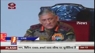 Army Chief Press Meet On Soldiers Not Use Social Media | Use Complaint Boxes | iNews