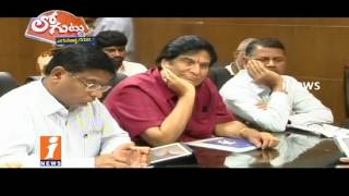 Why TRS Govt To Follow Congress Party For Irrigation Projects? | Loguttu | iNews