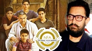 Why Aamir Khan's DANGAL Didn't Get NATIONAL AWARD - EXPOSED
