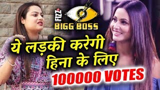 Hina Khan's CRAZY FAN To GIVE 1 LAKH Votes | Bigg Boss 11