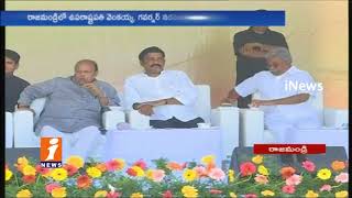 CM Chandrbaabu Speech at Adikavi Nannaya University | NTR Convention Center Opening | iNews