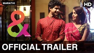 & Jara Hatke Official Trailer | Mrinal Kulkarni, Indraneil Sengupta, Siddharth Menon