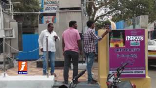 GHMC To Launches Electronic She Toilets In Hyderabad City | Telangana | iNews