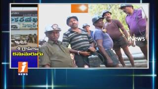 Peoples Face Problems With Singareni Opencast Mining In Bhupalpally | iNews
