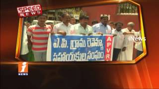 Cricket Betting Gang Busted In Nellore | Andhra Pradesh | Telangana | Speed News | iNews