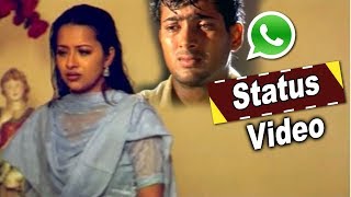 Best Emotional Love Whatsapp Status Video - 2017 Latest Videos