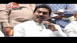 Vijayawada Politics Turns Hot After Lagadapati Rajagopal Meets Chandrababu | Loguttu | iNews
