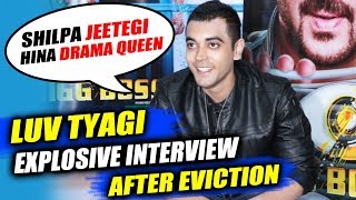 Luv Tyagi FULL INTERVIEW After Eviction From Bigg Boss 11