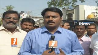 Political Leaders and Fans Pays Tribute To Bhuma Nagi Reddy In Allagadda | Nandyal | iNews