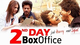 Jab Harry Met Sejal 2nd Day Collection - Box Office - Shahrukh Khan, Anushka Sharma