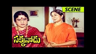 Shoban Babu Teases Vijayashanti - Comedy Scene - Sakkanodu Movie Scenes