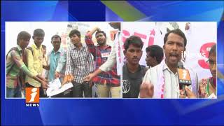 SFI Leaders Demands Minister Adi Narayan Reddy Resignation over His Comments on Dalits | iNews