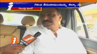 Shilpa Mohan Reddy Confident On His winning in Nandyal By Election | Face To Face | iNews