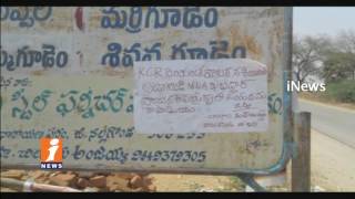 Posters Against KCR Govt By Maoists In Yadadri District | Telangana | iNews