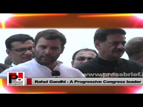 Rahul Gandhi- "We need to empower common man on large basis"