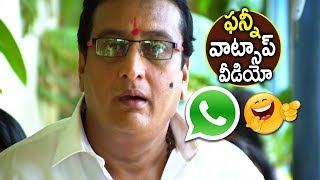 Best Funny Whatsapp Status Video - For Age Bar Marriages - Bhavani HD Movies