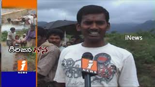 Tribal Villagers Suffer With No Roads And Lack Of Facilities In Vizianagaram | iNews