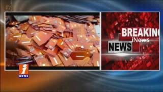 Bulk Quantity ICICI ATM Cards Found In Nellore | iNews