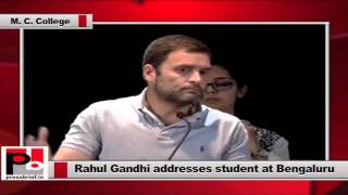 Rahul Gandhi speech at Mount Carmel College at Bengaluru Politics Video