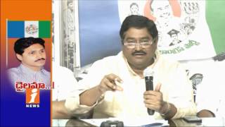 YS Jagan Dilemma On Padayatra For Next Election In AP | iNews