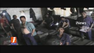 Singareni Colliery Workers Facing Problems With Lungs Disease | Telangana | iNews