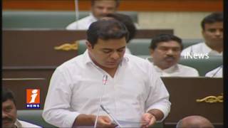 Govt Will Create Jobs For Woman in In Textile Industry | KTR in Assembly | iNews