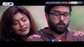 Idhi Naa Love Story Trailer | Official | Tarun comeback film | Telugu Trailers in 2018 Top Telugu TV