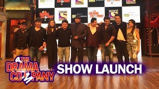 The Drama Company Show Launch | FULL HD Video | Krushna, Ali, Sudesh, Mithoon Da, Sugandha, Sanket