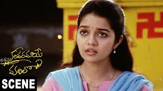 Swathi Reddy Ask Her Mother About Father and Leaves Kalavaramaye Madilo Scenes