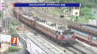 Govt Allots 150crores to Vijayawada Railway Division RR Works | iNews