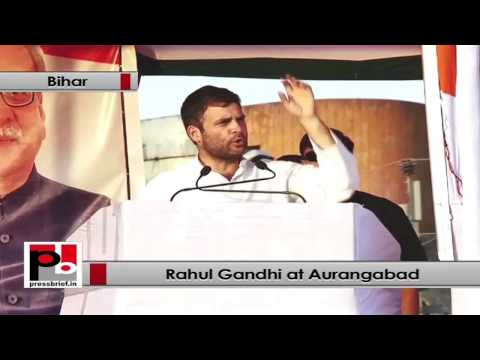 Rahul Gandhi - We want to empower the poor