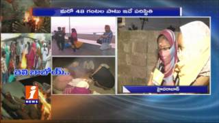 Low Temperature Shivers People In Hyderabad | iNews