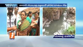 Peoples Face Problems With Lack Of Facilities In Bhoodan Pochampally | Ground Report | iNews