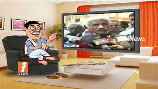 Dada Satire on YCP MP Vijay Sai Reddy | Pin Counter | iNews