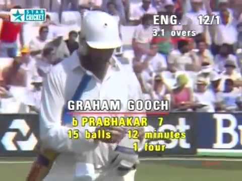 Manoj Prabhakar Beautiful Inswinger Graham Gooch is Clueless - Cricket Classic Video