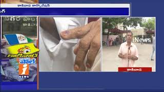 Kakinada Corporation Election Continues| 50 Percent Above Voting Recorded | iNews