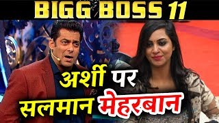 Salman Khan SIGNS Arshi Khan For His Future Projects | Bigg Boss 11