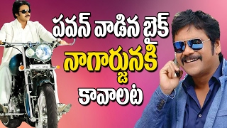 What? Nagarjuna Wants Pawan Kalyan's BIKE ? | Raju Gari Gadhi 2 Movie | Omkar | Top Telugu TV