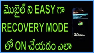 How to reboot android devices into recovery mode very easy way Telugu