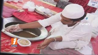 GHMC Food Officials Neglects On Haleem Quality In Hotels | Hyderbad | iNews